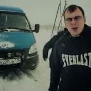 Нияз Сафиуллин Юллар