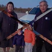 Жан Әке Туған Күніңізбен