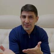 Аввал Андеша Баъд Гуфтор