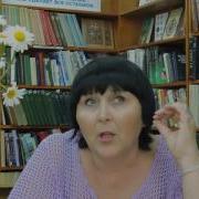 Дина Рубина Бабий Ветер