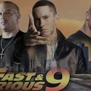 Eminem Fast And Furious 9