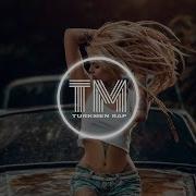 Syke Dali Men Chyra Turkmen Rap