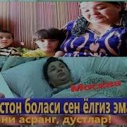Москвада Бир Муштипар Она Жон Берябди Ким Куткаради Бу Онахонди