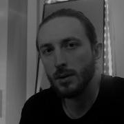 Георгий Шелд Я Видел Пьяниц
