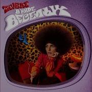 12 Zivert Очень Одна