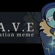 Save Animation Meme