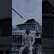 Я Ей Свист Она Мне Свист