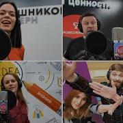 Концерн Наталії Май З 8 Березня