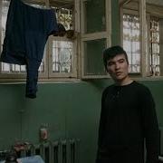 Обиженные И Опущенные В Тюрьме