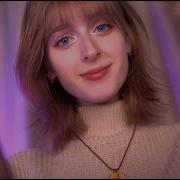 Asmr Ролевая Игра Твоя Девушка