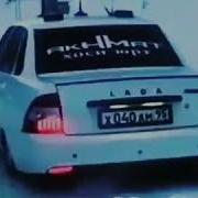 Вахарагов И Хаза Суьйре Т1Е Ма Кхечи