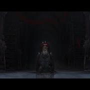 Death Melody Hades Rng