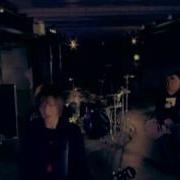 Plastic Tree Nenriki