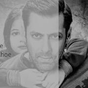 Tu Jo Mila Bajrangi Bhaijaan Instrumental Version By Ashwin Boedhoe