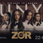 Bir Kami To Lmagan Dunyo 19 20 21 22 Qismlar Бир Ками Тулмаган Дунё