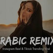 Arabi 2024 Ana Al Aslya New Arabi Remix 2024 Remake