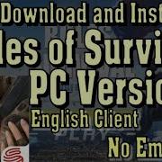 How To Download Rules Of Survival On Pc Mac No Emulators