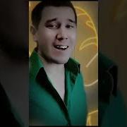 Ты Жарче Солнца Иогня