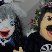 До Начало Концерта Осталось