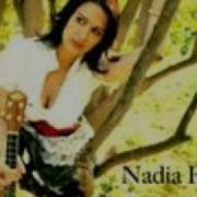 Beautiful World Nadia Fay