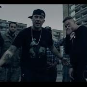 Markul Мне Плевать Prod By Porchy