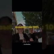 Жаль Поздно Но Я Все Же Понял Фонк