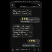 Самая Топовая Реакция После Экзамена Русский Огэ 2019