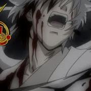 Gintama Op 5 Donten