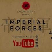 Imperial Forces