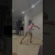 Прикол С Кристиной