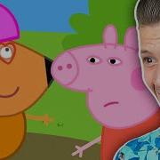 Фокснео Игра Моей Мечты