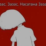 Oliver Vocaloid Rus Secrets Of Wysteria Remix Cover By Misato Вокалоиды На Русском