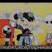 Меме Сейчас Вы Увидите Себя В Будующем