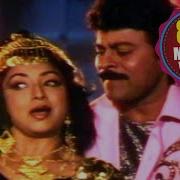 Alluda Mazaaka Movie Songs Attho Atthamma Kuthuro Chiranjeevi Ramya