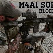 M4A1 Nerf Sopmod