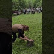 Кызыктуу Оюн