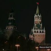 Новогодняя Ночь Первом 2020