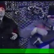 Ашыг Гулабы