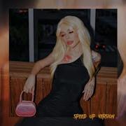Инстасамка Много Денег Speed Up