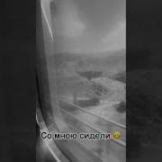 Ехал Поезд Ехал Из Ташкента