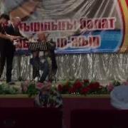 Айтыс Бегжан Мэлс