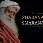 Sharanam Sharanam