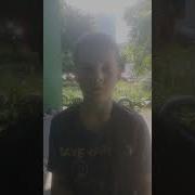 Давай Питт Сок Нет Хочу Пива