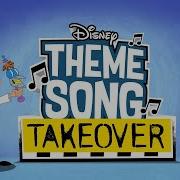 Phineas And Ferb Hindi Intro 2024
