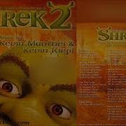 Shrek 2 Game Soundtrack 18 Walking The Path Bridge Combat