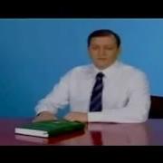 Х Йня Еб Ная Давай По Новой