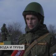 В Бой Идут Трубопроводные Войска