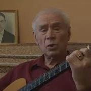 Иван Христофоров Шӑппӑн Кӑна Шӑппӑн Ларар И