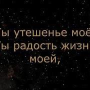 Кто Создал Все Во Вселенной Только Бог Один