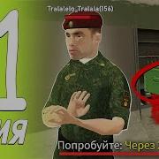 Нахуя Ты Это Себе Купил